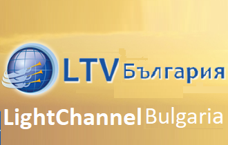 Light Channel Bulgaria